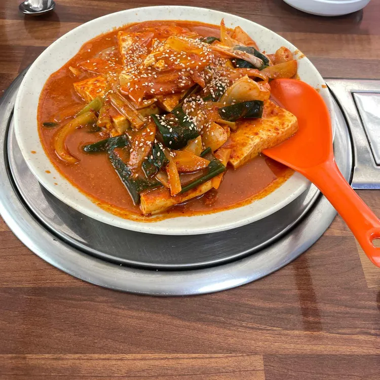 이모네칼국수 대표 사진