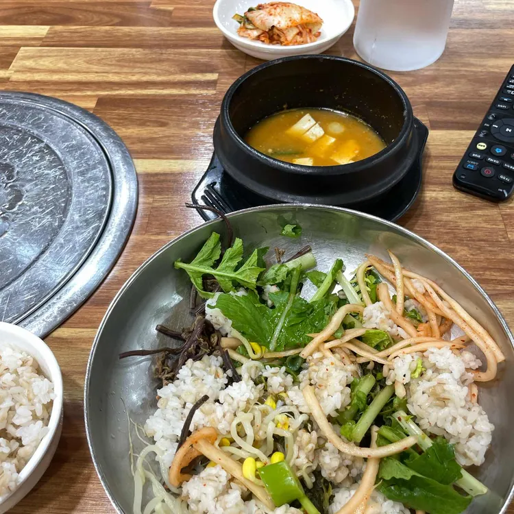 건강보리밥 사진 1