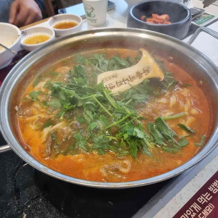 장원갑칼국수 사진 2