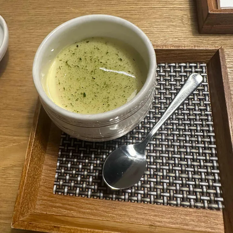 함루 사진 2