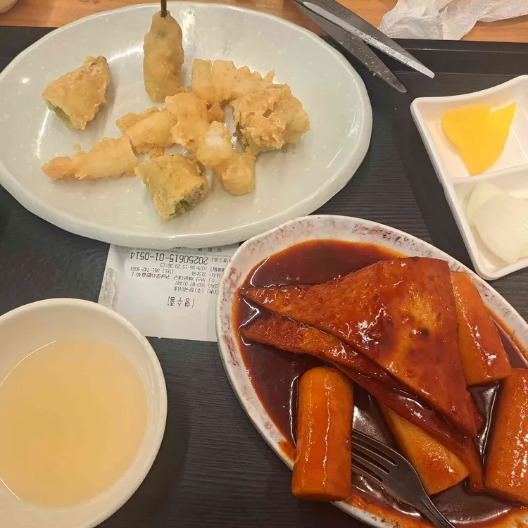 상국이네 사진