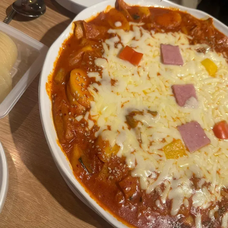 유자유김치떡볶이 사진 1