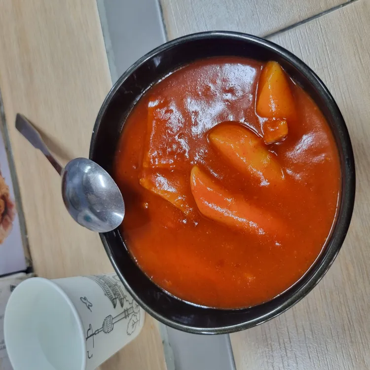 라튀순 사진 1