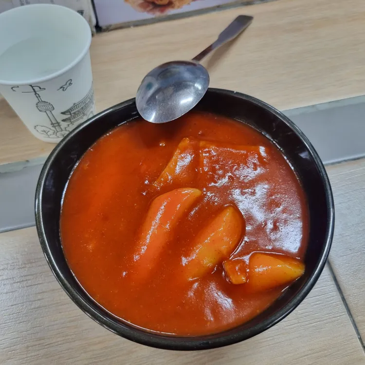 라튀순 대표 사진