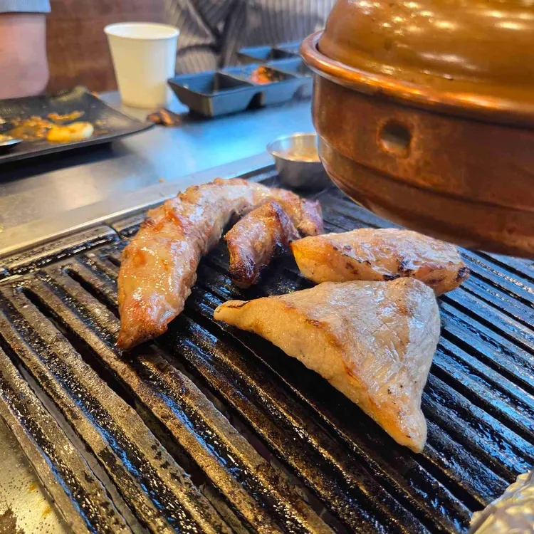 고기짚 대표 사진