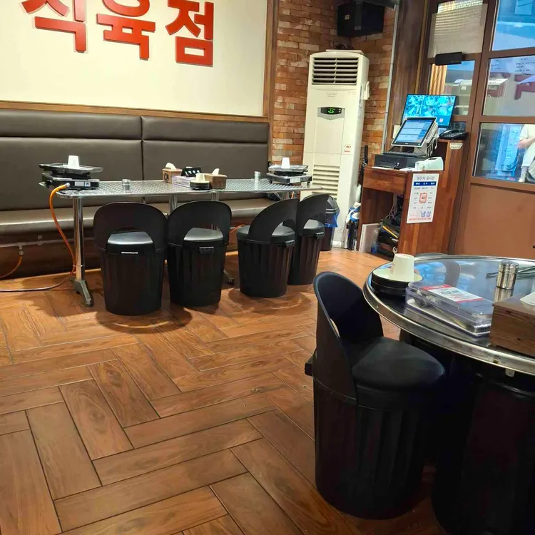 수영냉삼 대표 사진