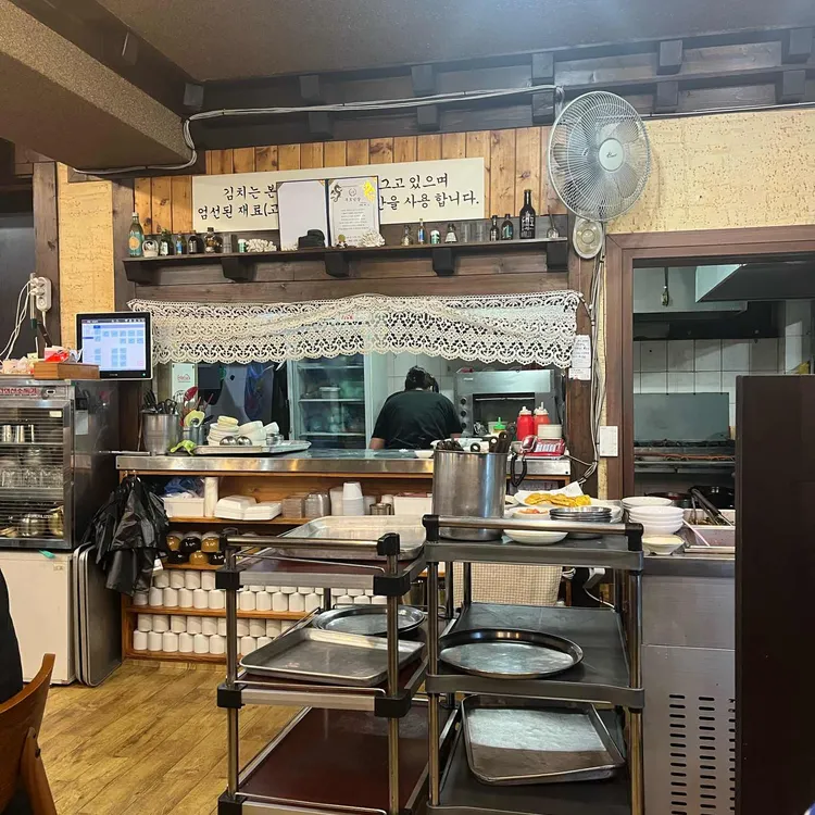 신천생태 사진 2
