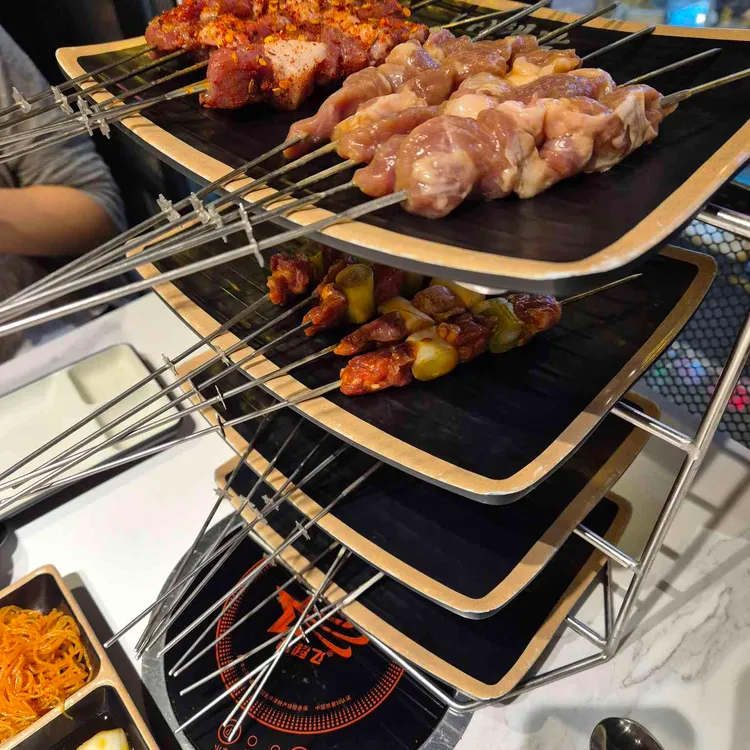 태산양꼬치 사진 1