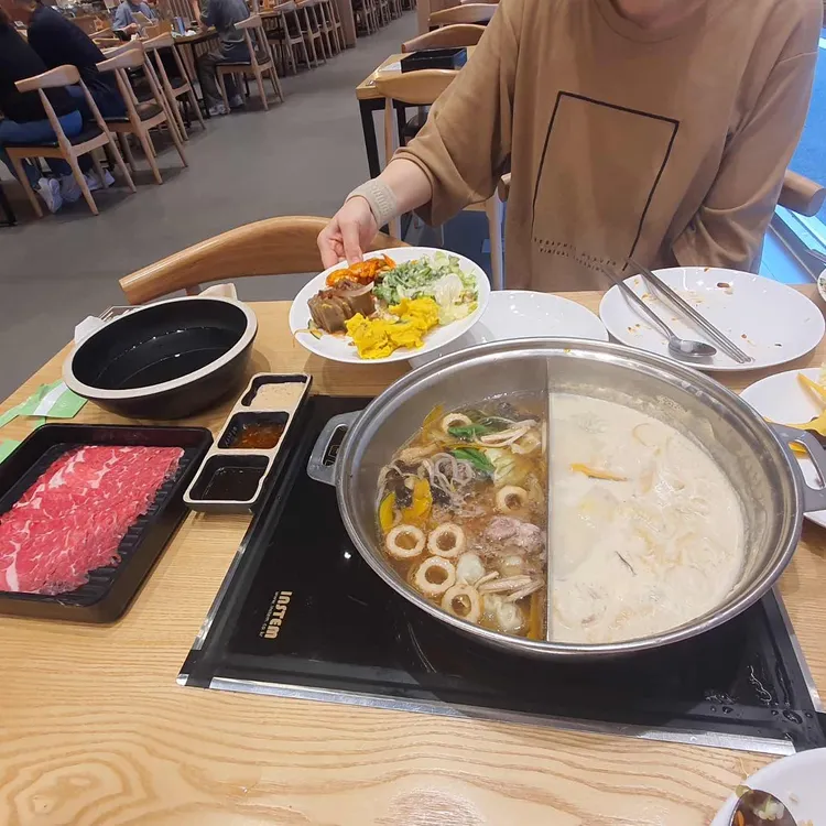 샤브20 대표 사진