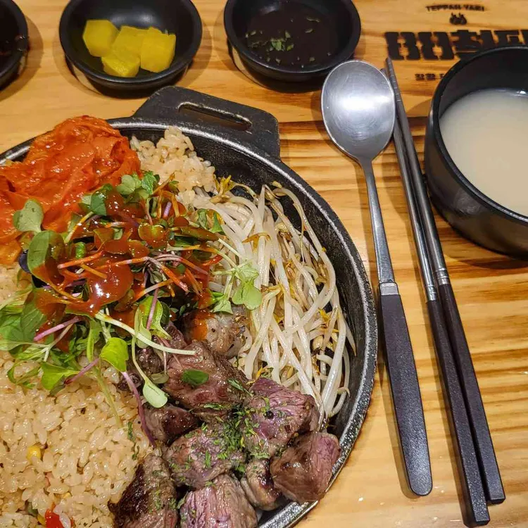 88철판 대표 사진