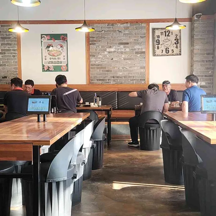 육순 대표 사진