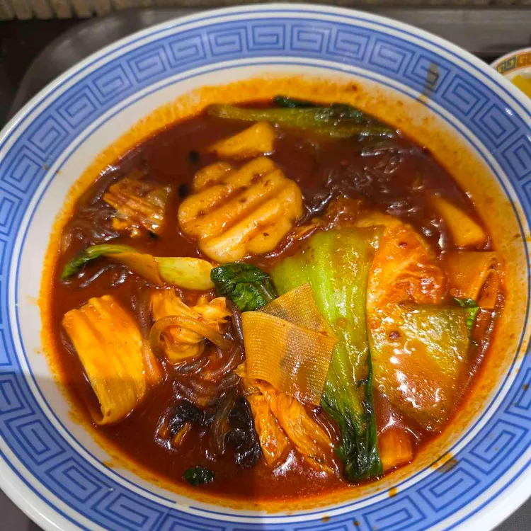 마유유 마라탕 대표 사진