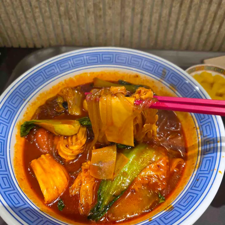 마유유 마라탕 대표 사진