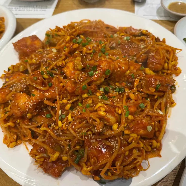 하마네아구찜 사진 1