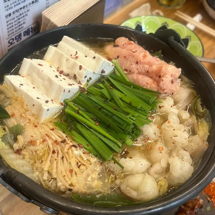 레오리오 대표 사진