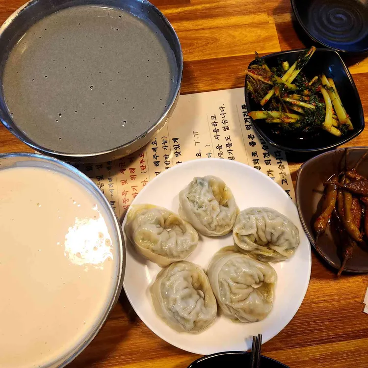 콩게미 사진 1