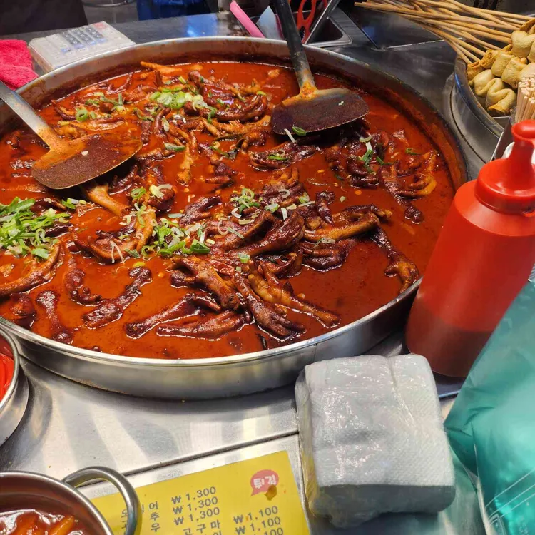 다수제 대표 사진