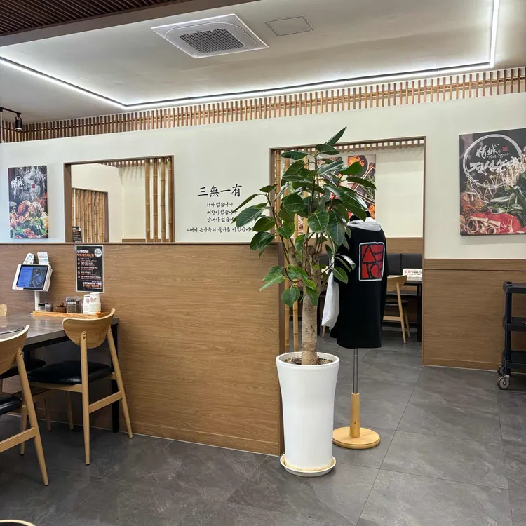 정성순대 대표 사진