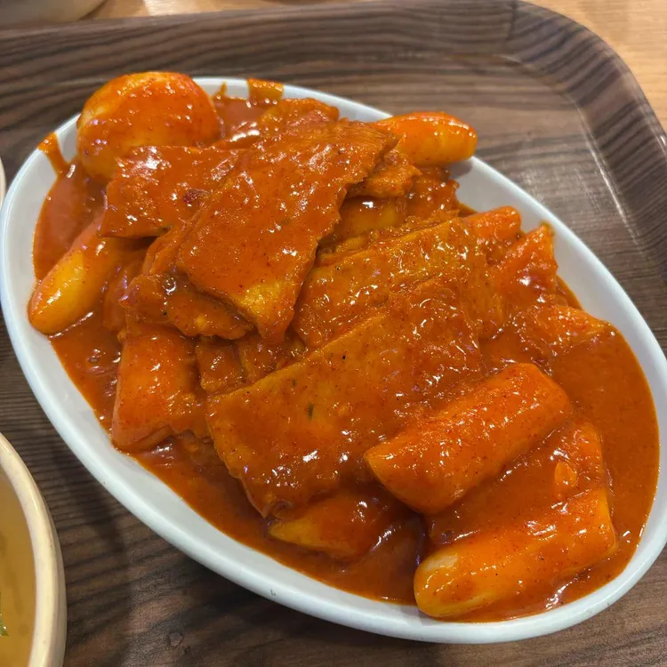 바로그집 사진