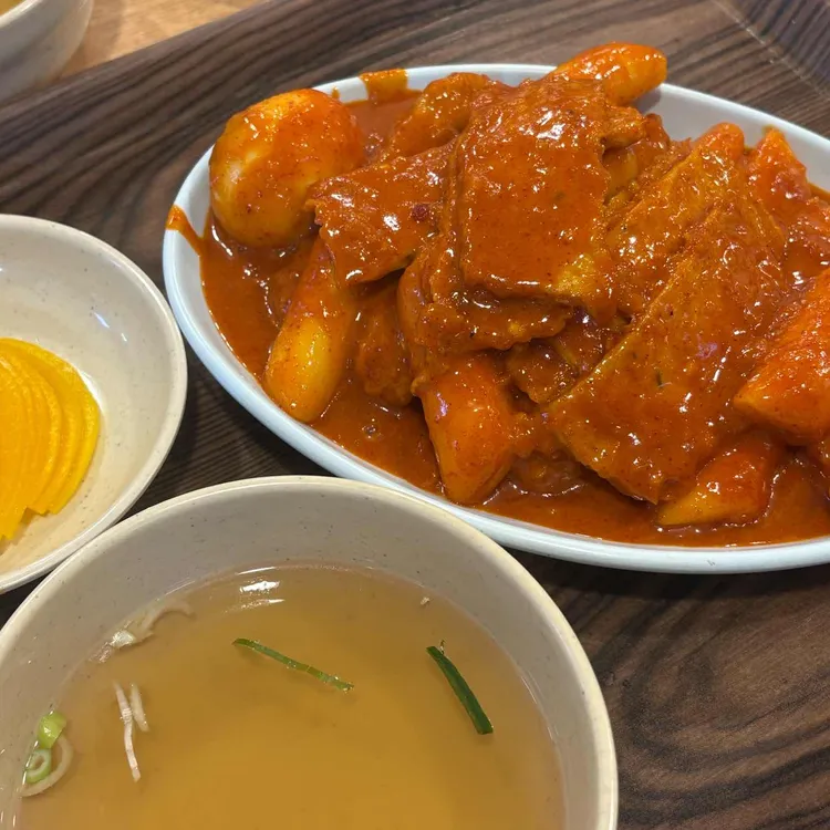 바로그집 사진 2