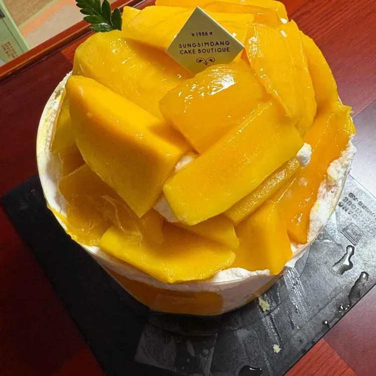 성심당 케익부띠끄 사진 2