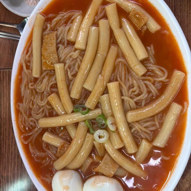 남동공단떡볶이 사진 2