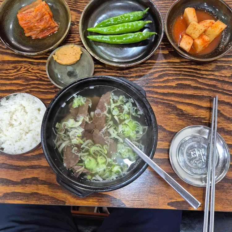 채가곰탕 사진 1