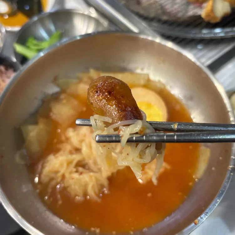 식껍 사진 2