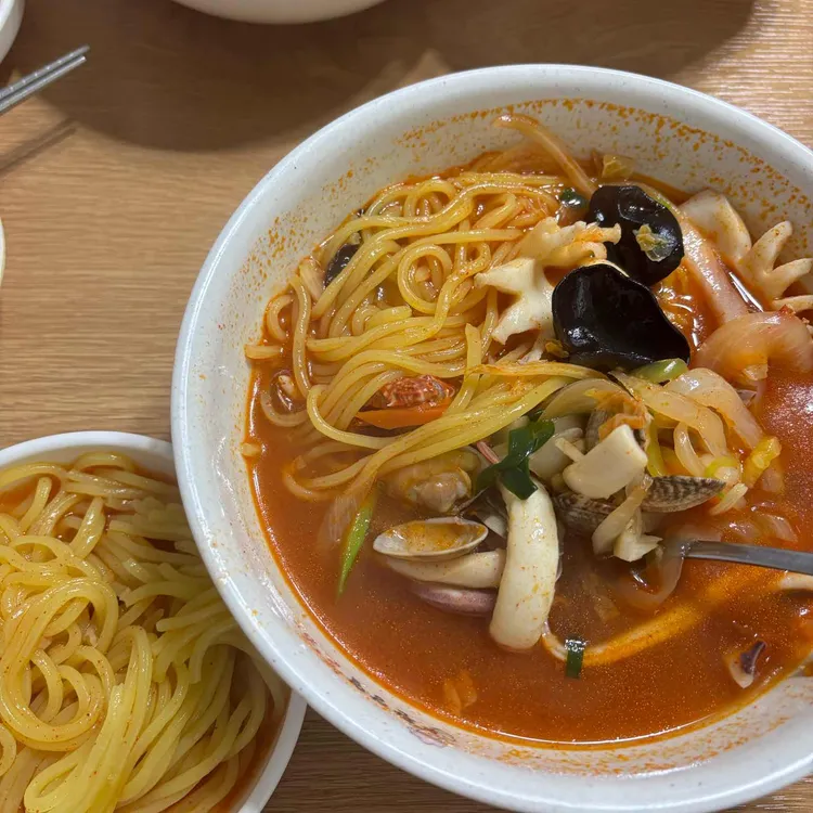 금룡 사진 2