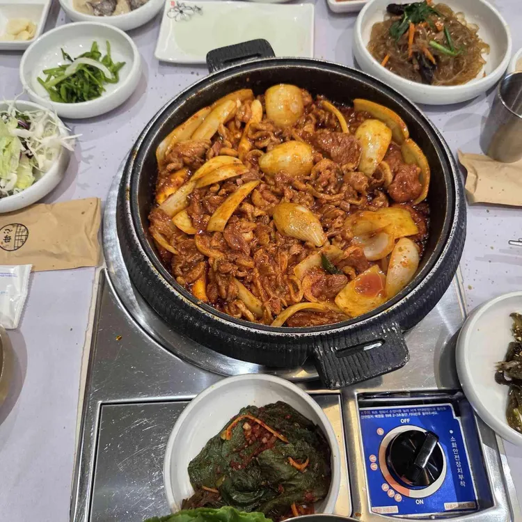 모심 사진 1