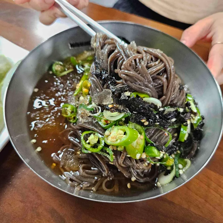 메르밀 진미집 사진 2