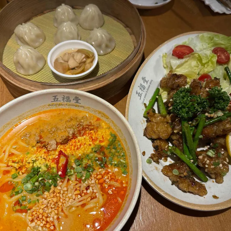 오복당 대표 사진