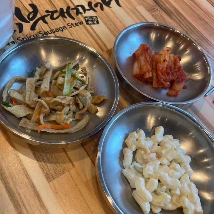 이태리부대찌개 사진 2