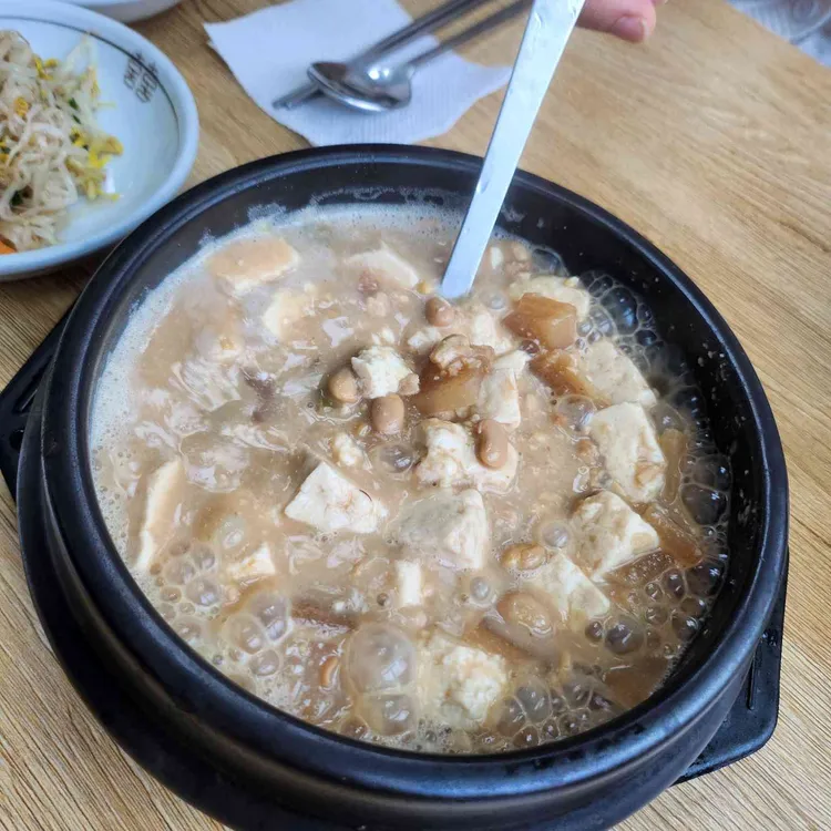 본가보리밥 대표 사진
