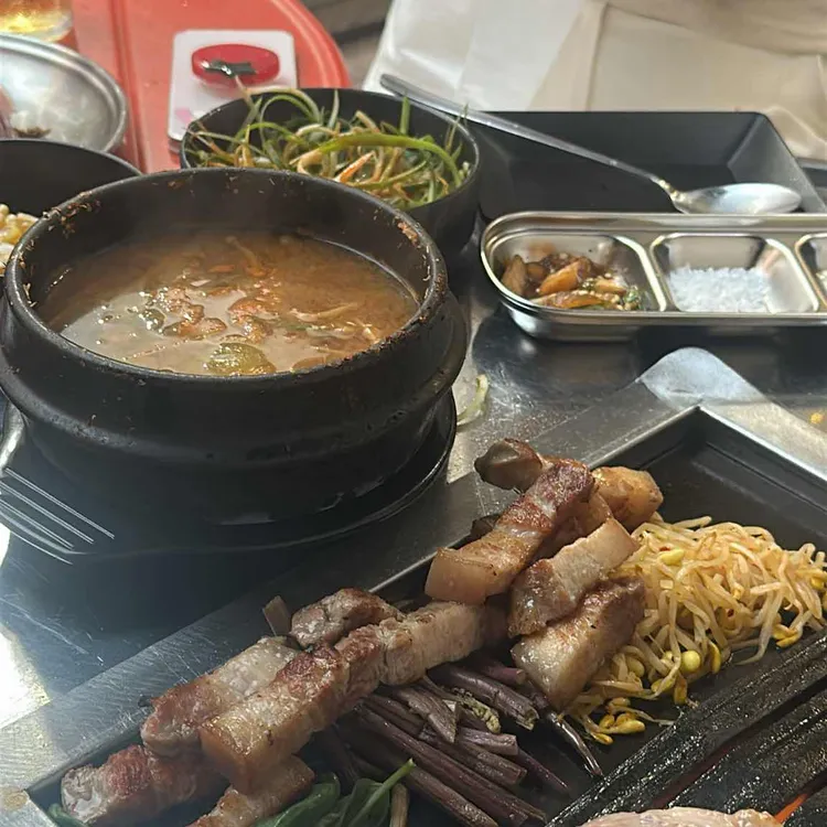 대지안집 사진 2