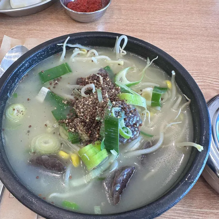 나진국밥 대표 사진