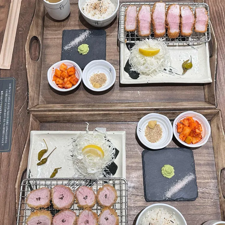 돈카츠인정 사진 2