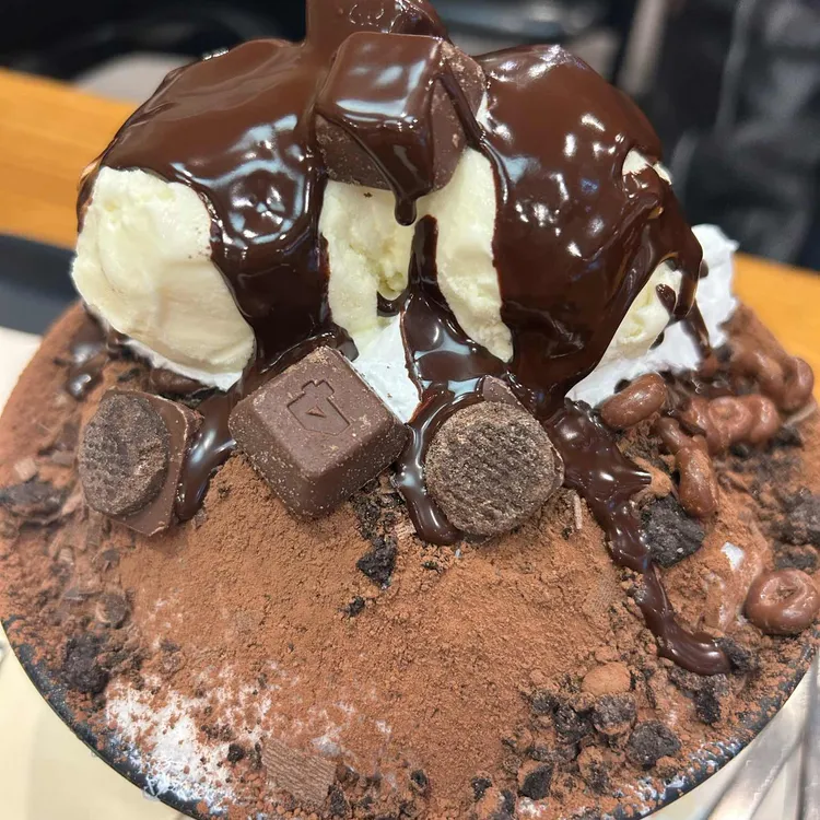 설빙 사진 1