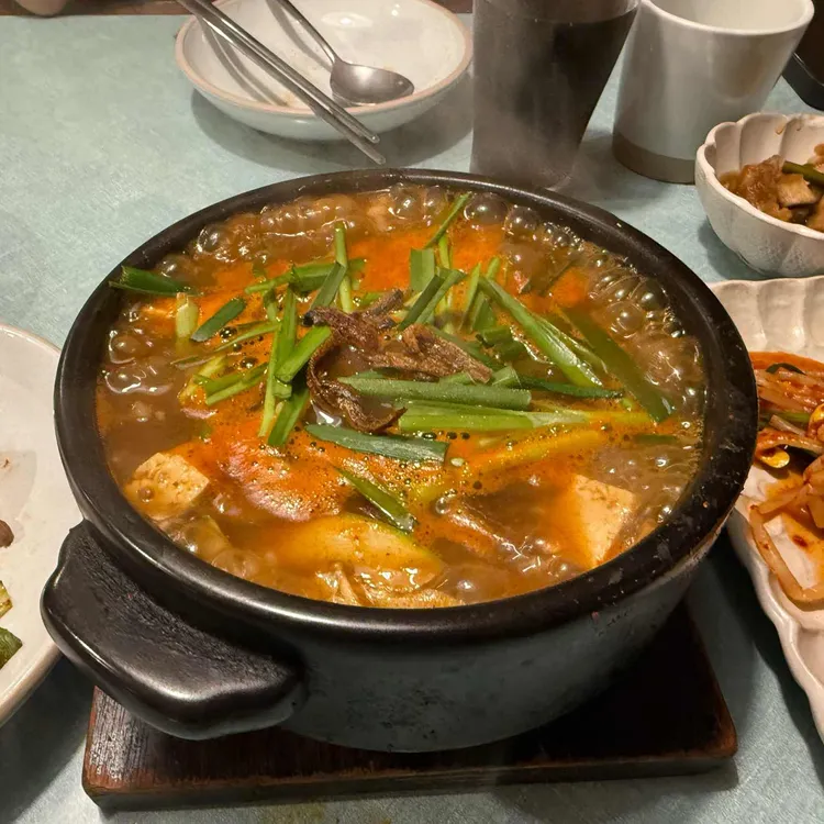고도식 사진 2