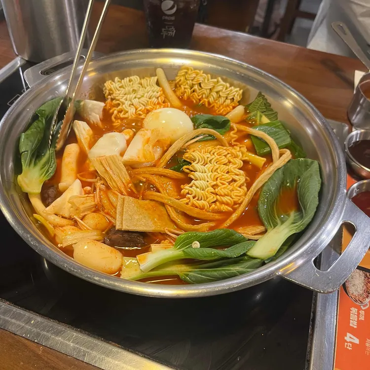 두끼떡볶이 사진 1
