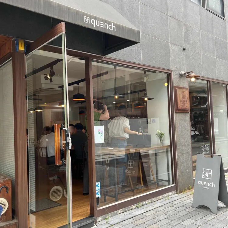 퀜치커피 대표 사진