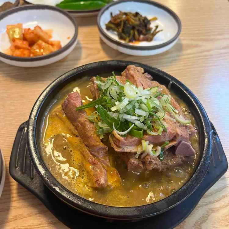 미식정 대표 사진