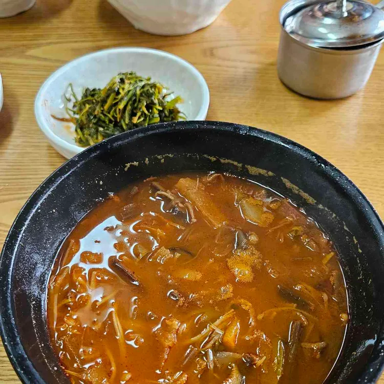 다정한식 사진 1