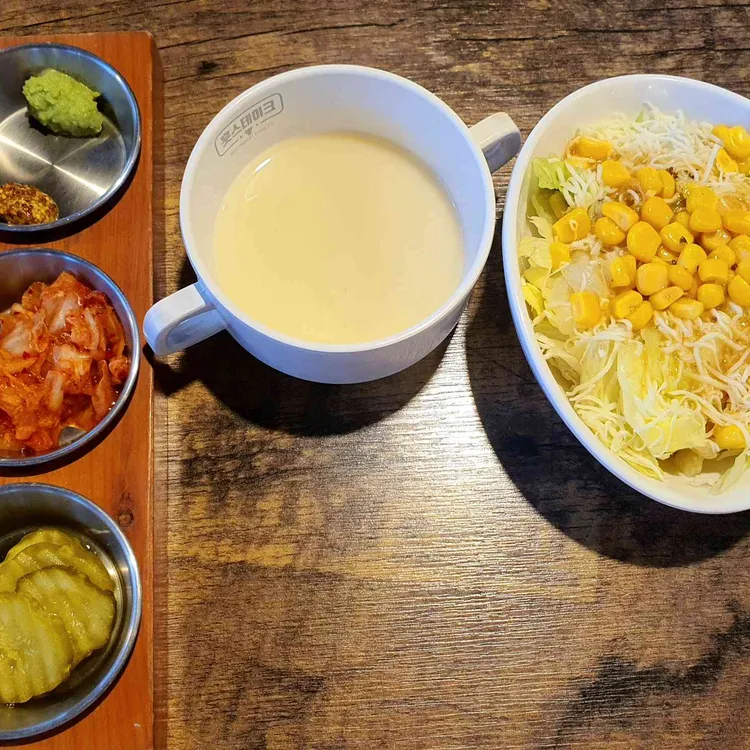 훗스테이크 대표 사진