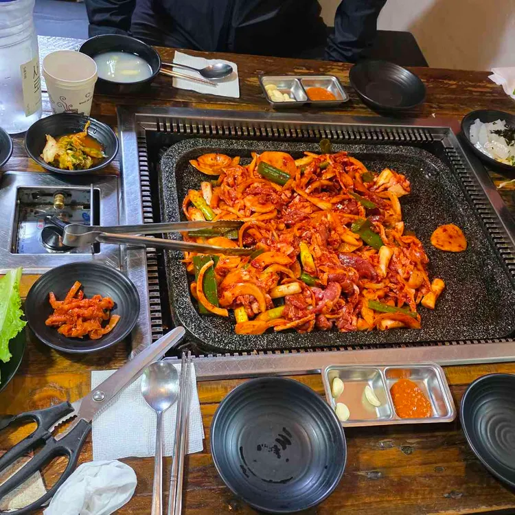 단풍나무 사진 1
