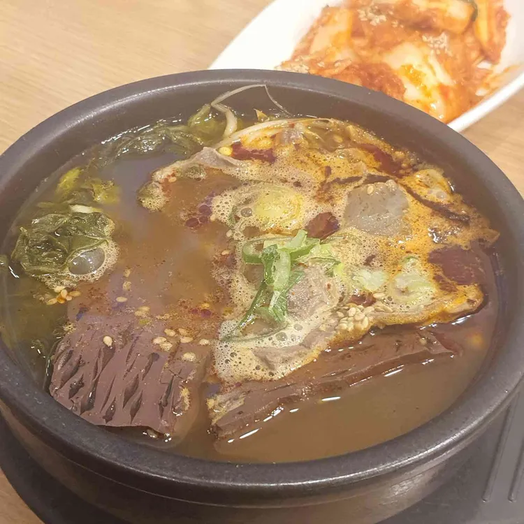 미풍해장국 사진 2