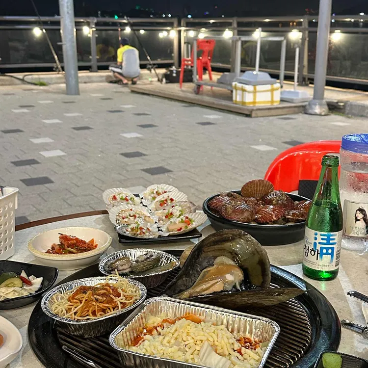 아라담 사진 1