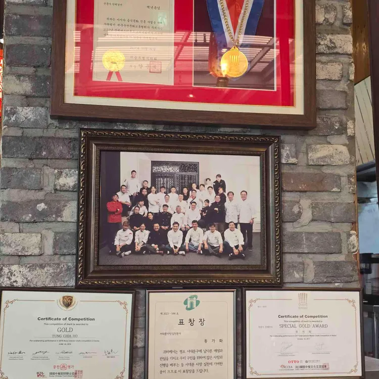 청담 대표 사진