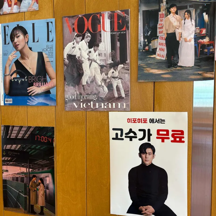 히포히포 대표 사진