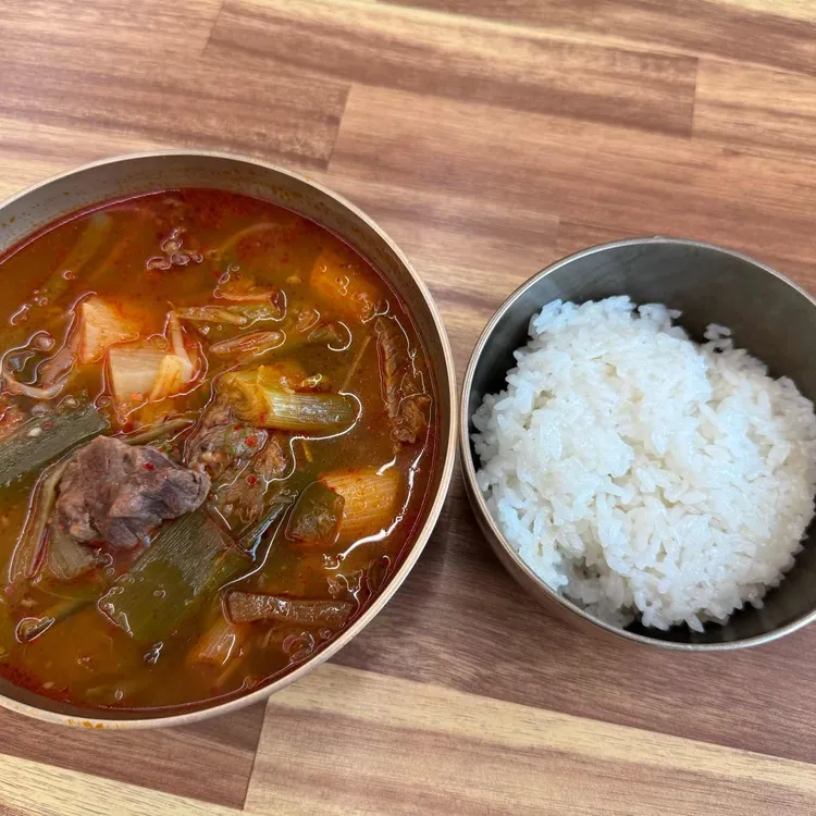 해평가마솥국밥 사진 1